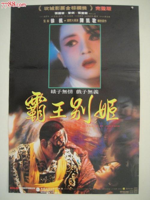 哪里能买到西南大学文凭毕业证